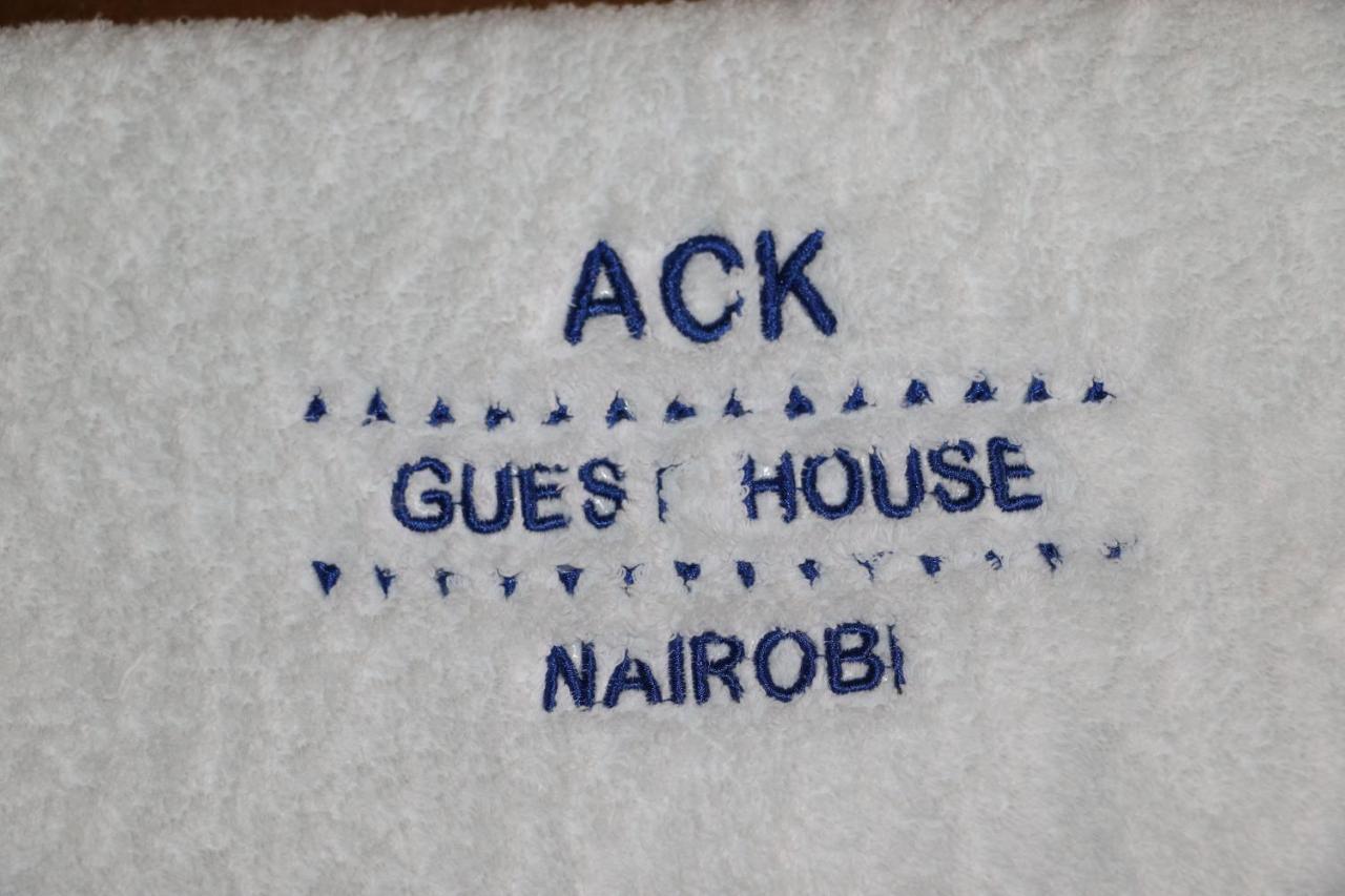 Ack Guest House ナイロビ エクステリア 写真