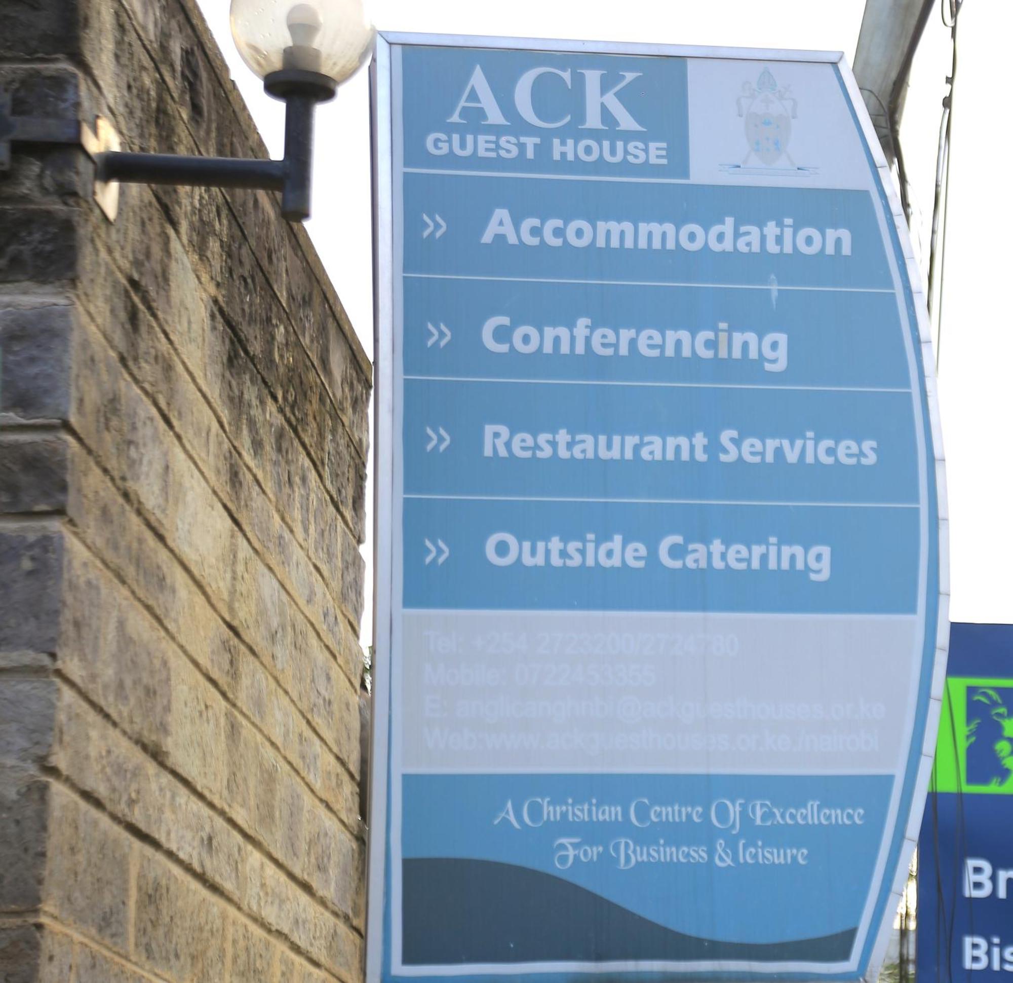 Ack Guest House ナイロビ 部屋 写真